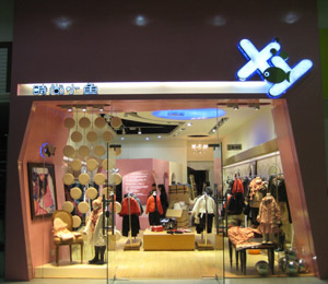 �r(sh��)��С�~�K�˼��˵�