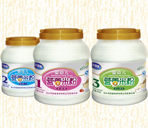 ��(l��)ؐ��Ͱ�b���׃��I(y��ng)�B(y��ng)�׷�ϵ��