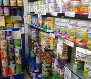 ���S����Ƽ����޹�˾����չʾ