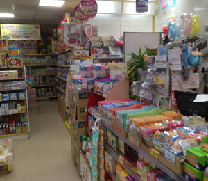 ���S����Ƽ����޹�˾����չʾ