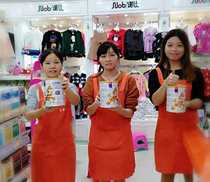 �W�ܶ��Ј�(ch��ng)���(d��ng)