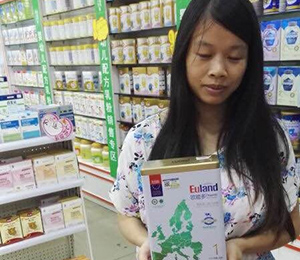 �W�ܶ��Ј�(ch��ng)���(d��ng)