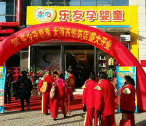 �����Ћ�ͯɽ��̫ԭ����Է�V����