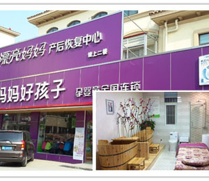 ��Դ���(��i)����L(f��ng)��