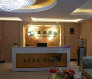 ��Դ���(��i)����L(f��ng)��