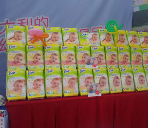 ��˼�K����ЮaƷ