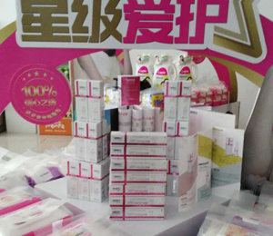 �a(ch��n)Ʒ���չʾ