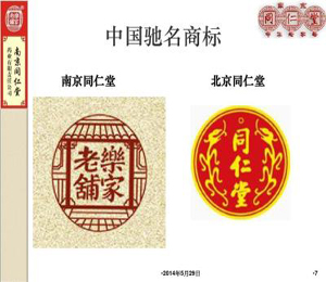 ��������չʾ