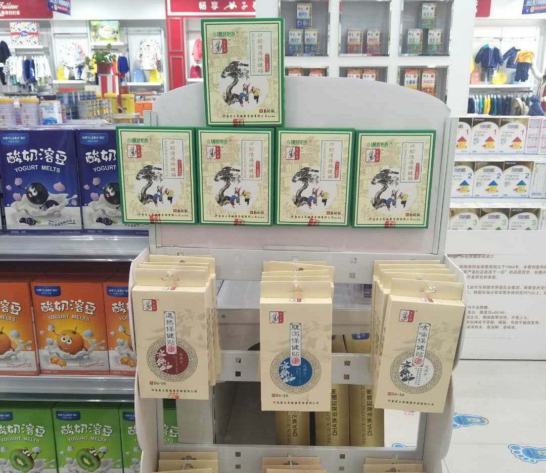 �a(ch��n)Ʒչʾ