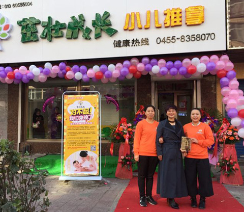 ��������չʾ