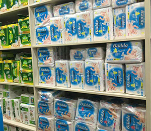 �T(m��n)��չʾ