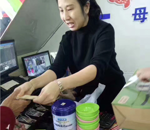 �a(ch��n)Ʒչʾ