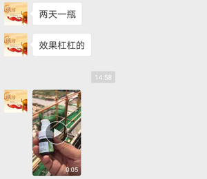 �a(ch��n)Ʒ�ܚgӭ