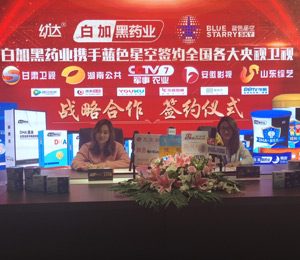 �׼Ӻ�ˎ�I(y��)���_(d��)�I�B(y��ng)Ʒ��(zh��n)�Ժ������s�xʽ