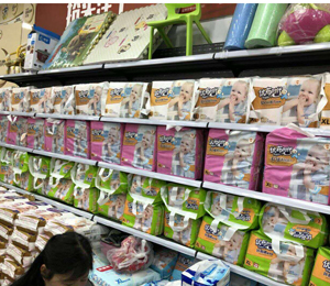 �a(ch��n)Ʒչʾ