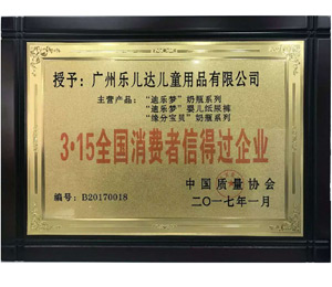 3.15ȫ�����M���ŵ��^��I(y��)