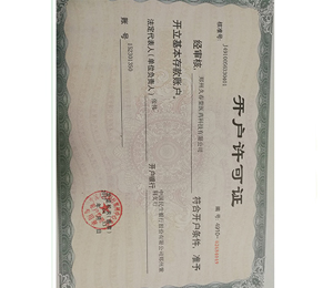 �_(k��i)���S���C