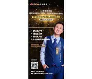 ���Z(y��)ҕ�Ǆ�(chu��ng)ʼ��Ʒ�(l��i)������˹����