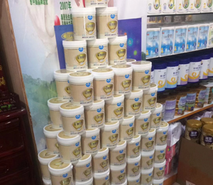 �a(ch��n)Ʒչʾ