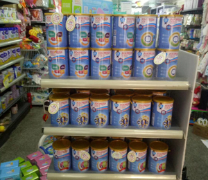 �a(ch��n)Ʒչʾ