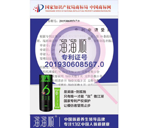 ����혵;۹��ǝ{��(zhu��n)���C̖(h��o)