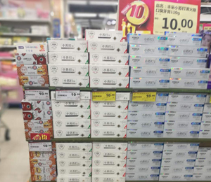 �a(ch��n)Ʒ���