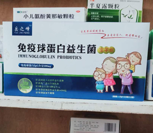 �a(ch��n)Ʒչʾ