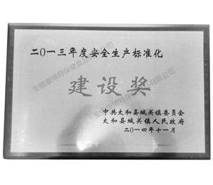 ��I(y��)���O��