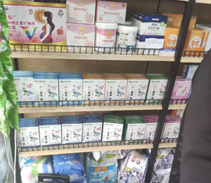 �o���ݮa(ch��n)Ʒ���