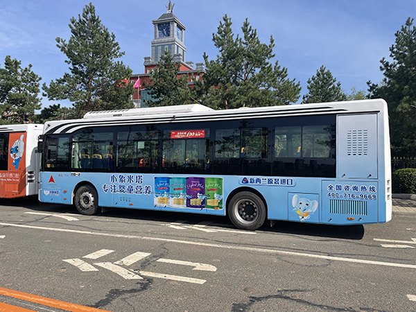 С�����������V��չʾ