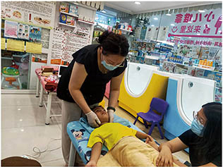 �(xi��ng)Ŀչʾ