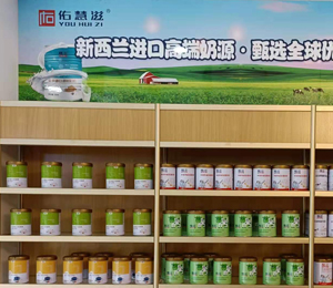 �����̷ۮa(ch��n)Ʒ��ЈD