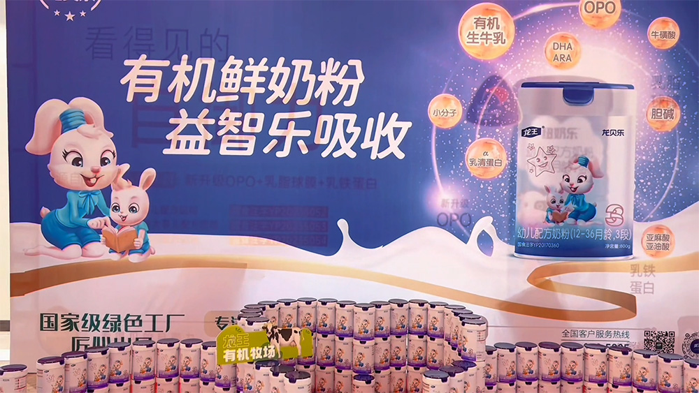 �����ЙC(j��)�̷ۻ��(d��ng)����