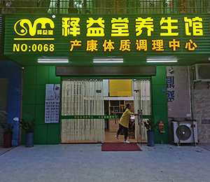 ����îa(ch��n)�������Ŀ