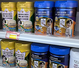 �K�����չʾ