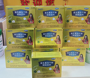 �a(ch��n)Ʒ���