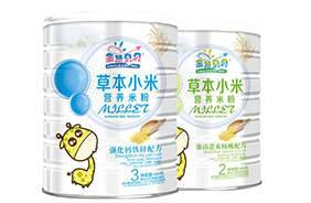 ���ؐؐ�ݱ�С�נI(y��ng)�B(y��ng)�׷�