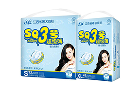 SQ3̖����������Ƭ