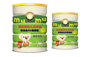 ��Ұ�OȤ���׃�������