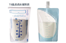 Unimom��(ch��)�̴�