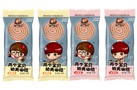 �ɂ�(g��)��ؐ����ɽ�