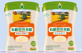 ��ӯؐ�ЙC(j��)�I(y��ng)�B(y��ng)�׷�