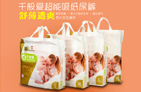 ǧ��ۼ���ѝ