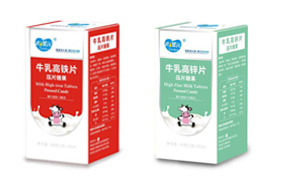 ����Ԫ�׽�Ƭ