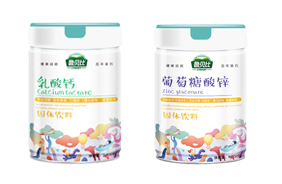 魯貝比固體飲料