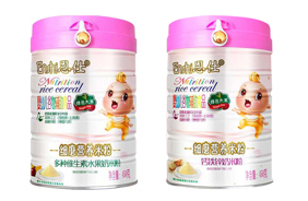 ���˼�ĥ�I�B(y��ng)���׷�