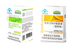 ��(y��u)�R����Ʒ�{ñܛ�z��