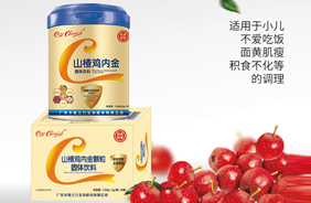 CareCherish�º�ɽ��u��(n��i)���w��