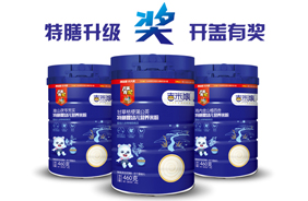 吉米熊藥食同源營(yíng)養(yǎng)米粉