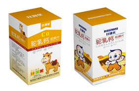 合生元比速長、迪巧比智星駝乳鈣